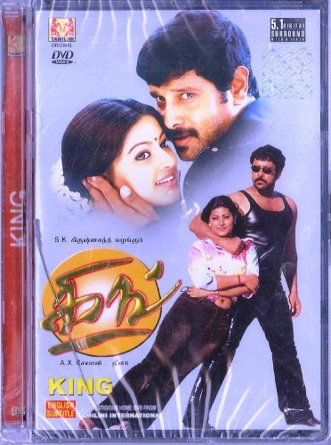 2002 tamil movies list download