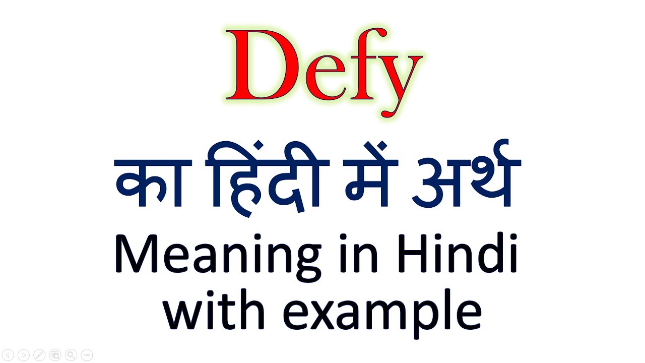 defy meaning in punjabi