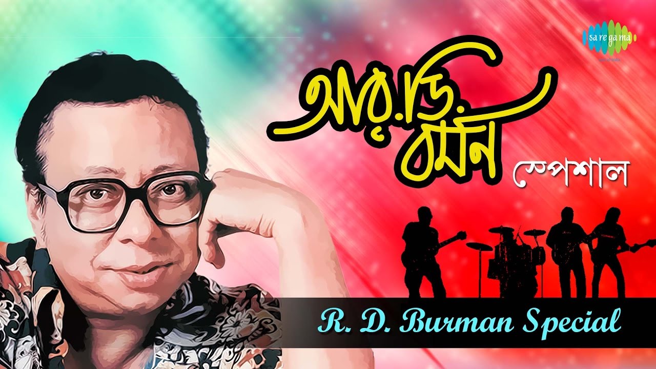 rd burman gaan