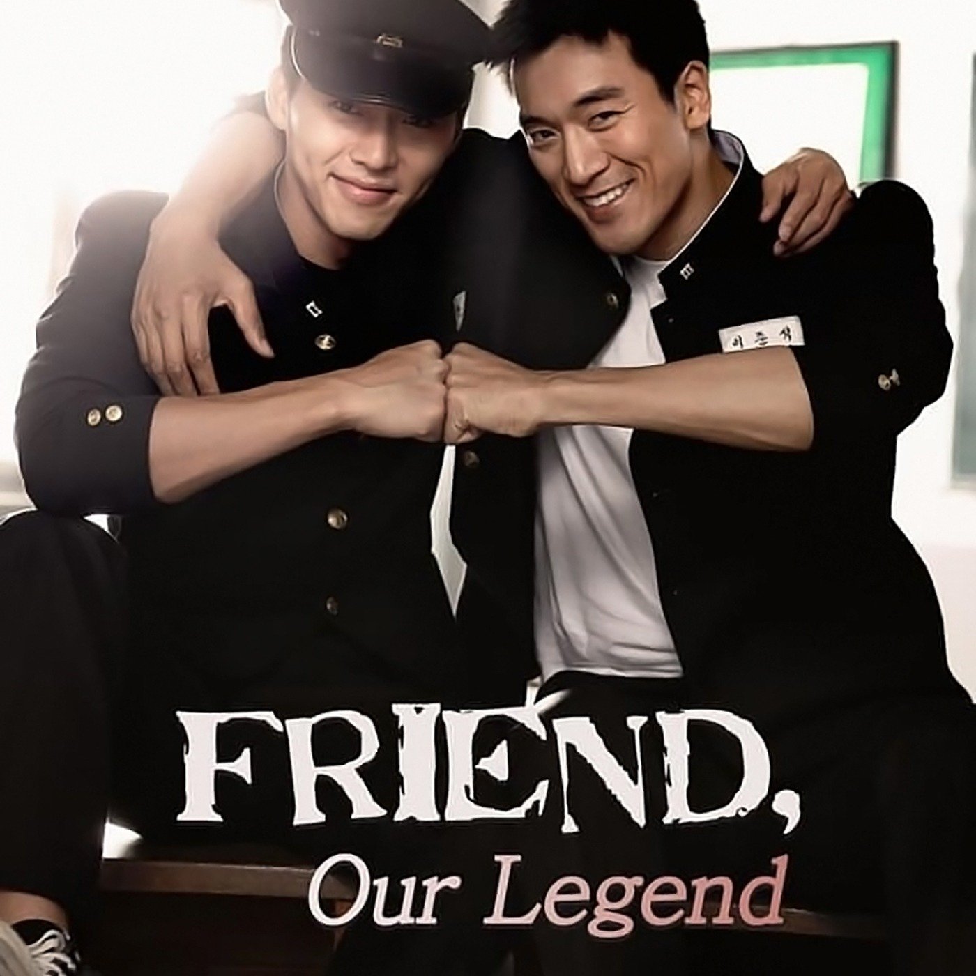 friend our legend izle