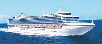 princess cruises emerald princess reviews