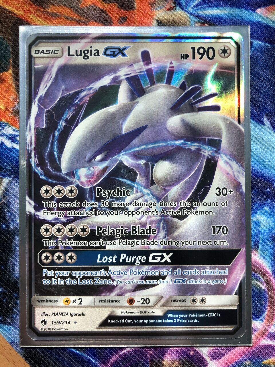 lugia gx price