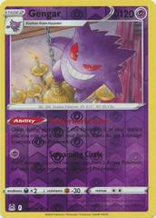 how much is gengar stage 2 worth