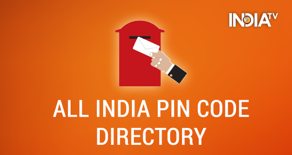 valia pin code