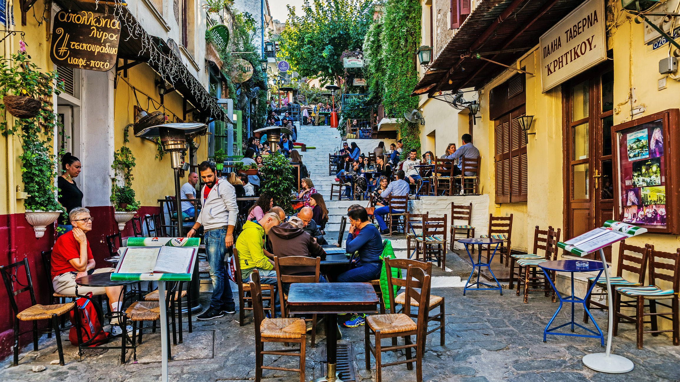 plaka restaurant