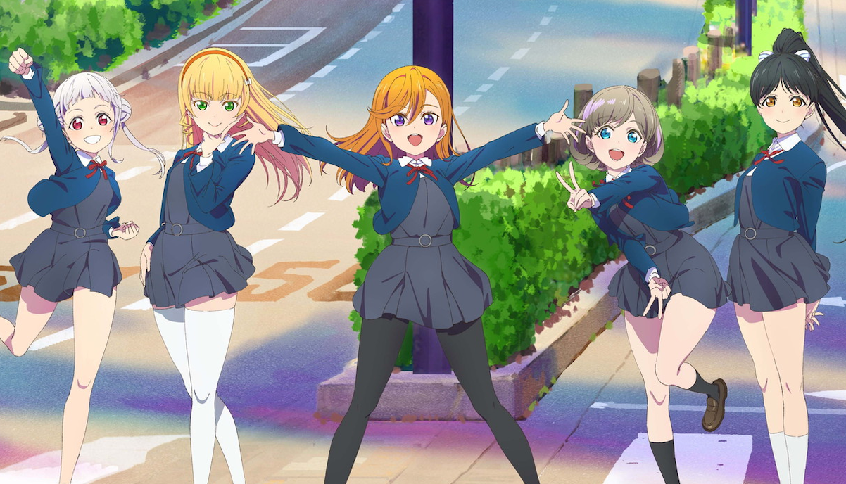 love live superstar 3rd season