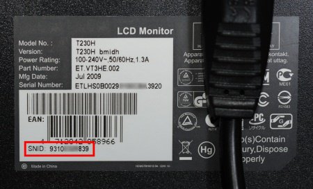 serial number hp