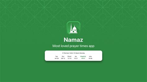 namaz timing in islamabad