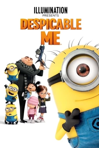 despicable me 1 movie online