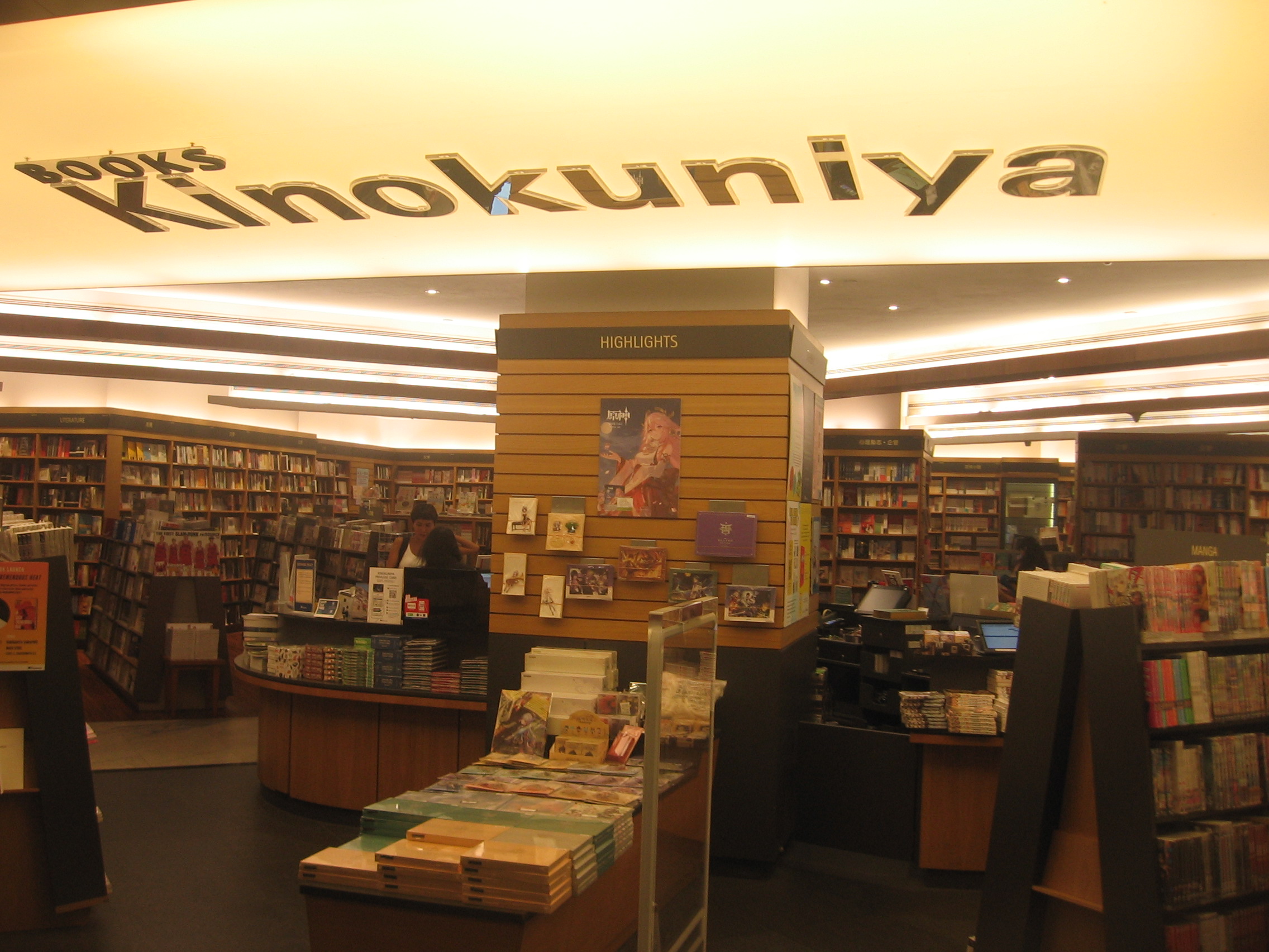 kinokuniya sg