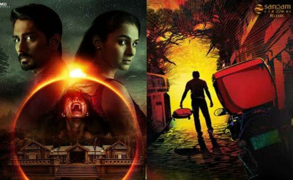 best tamil horror movies