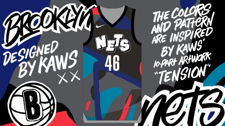 nets city uniforms