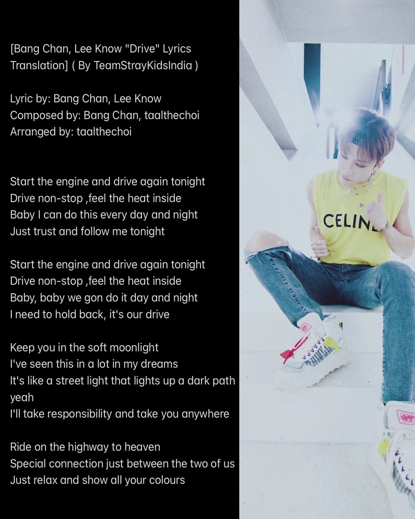 drive lyrics