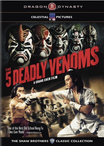 kung fu movie five deadly venoms