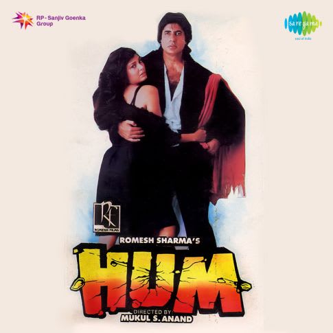 hum film song