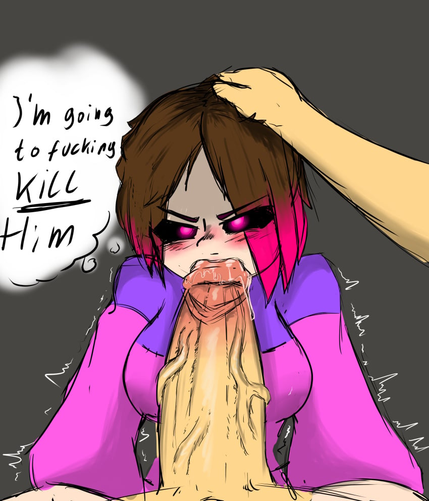 frisk rule 34