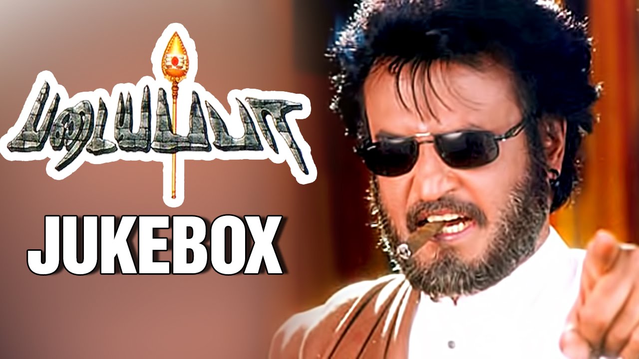 padayappa songs