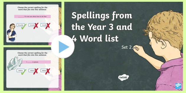 spelling quiz powerpoint