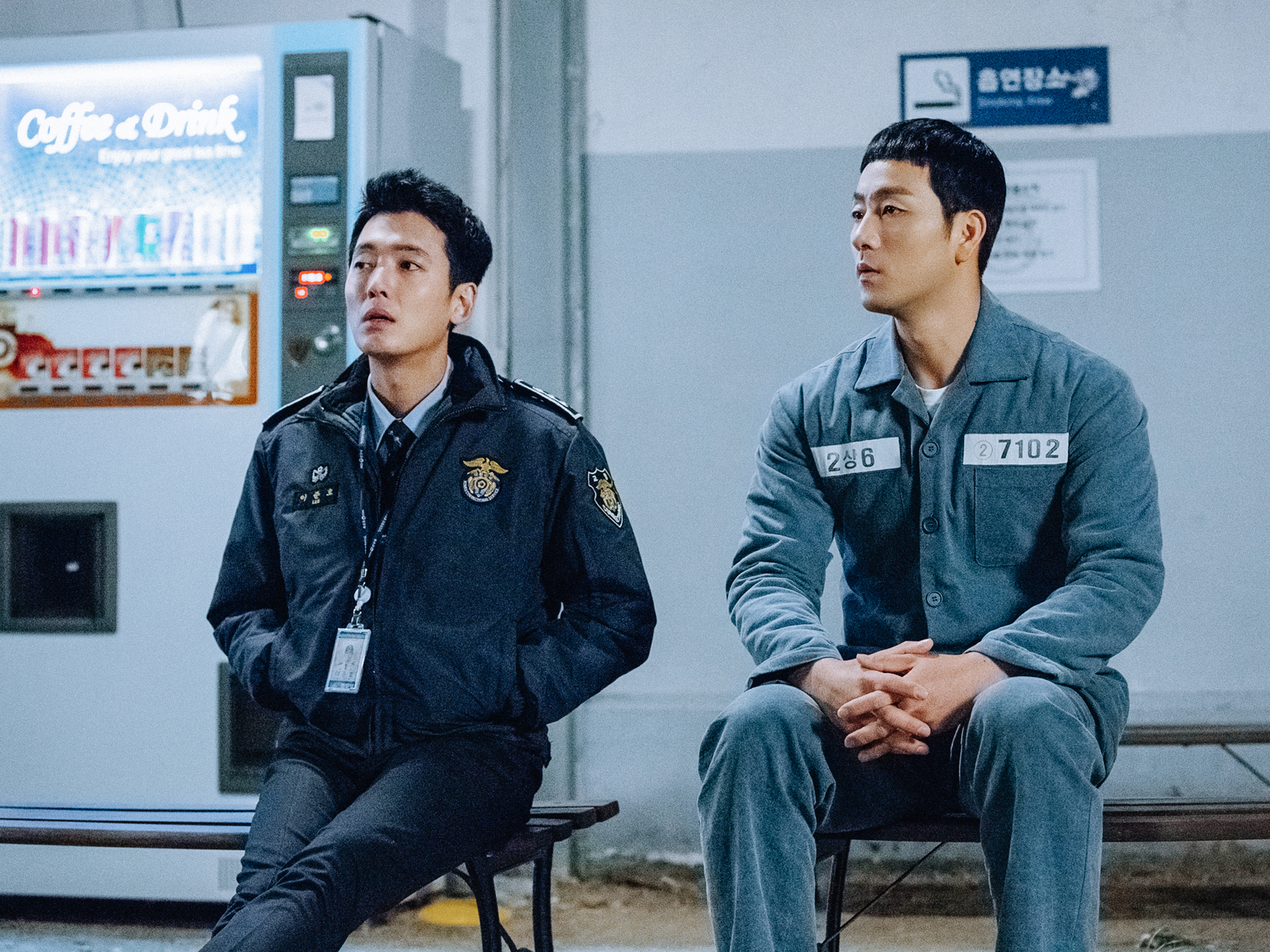 prison playbook