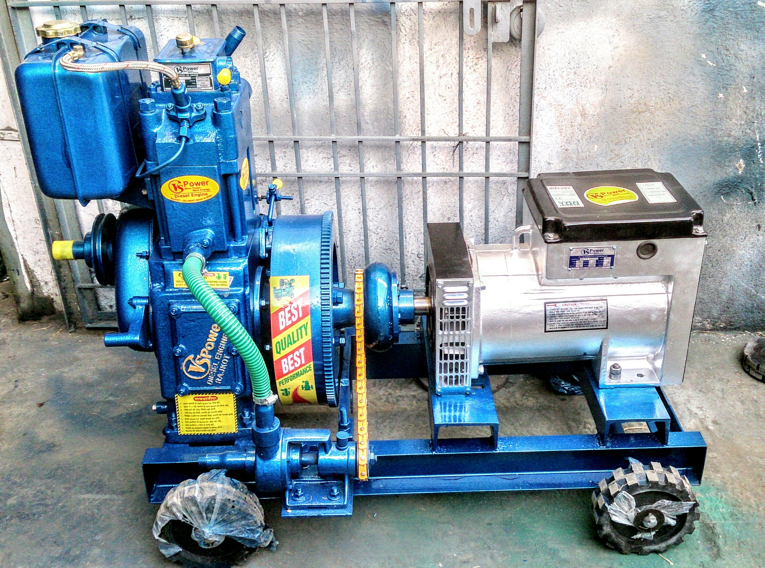 rajkot generator price