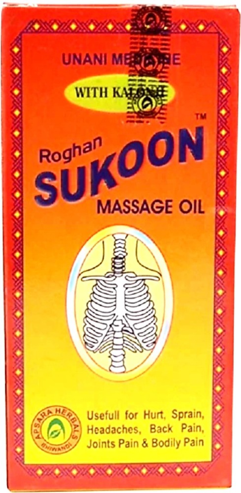 apsara massage