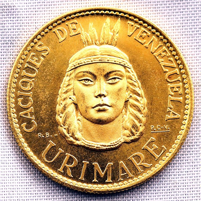 urimare