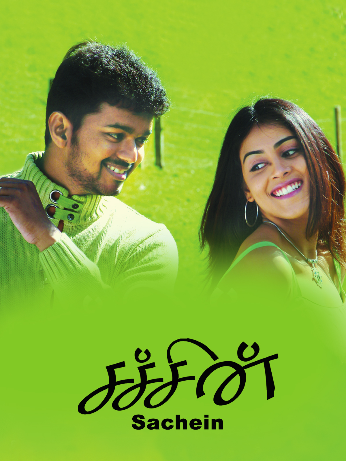 sachein tamil movie download