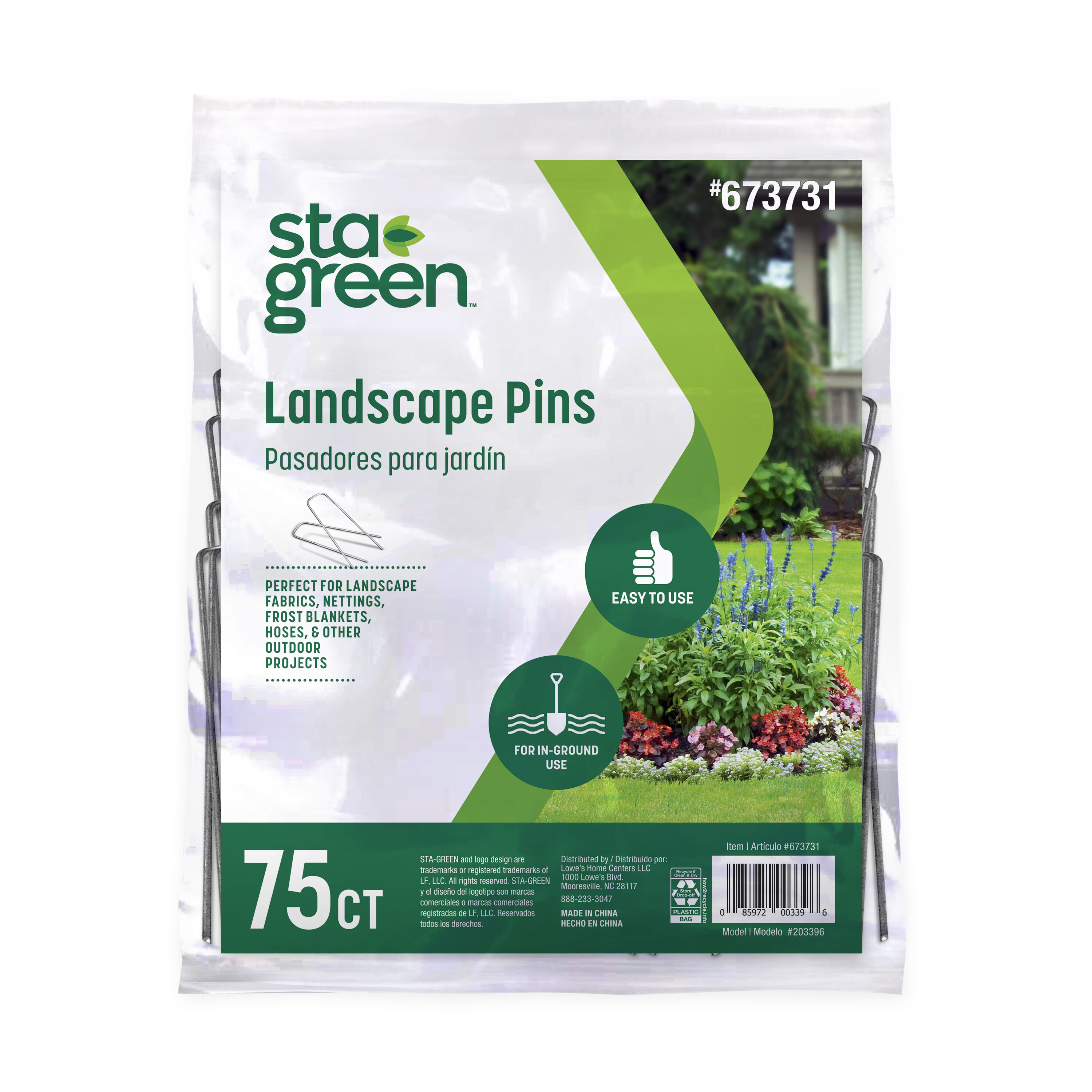 landscaping pins near me