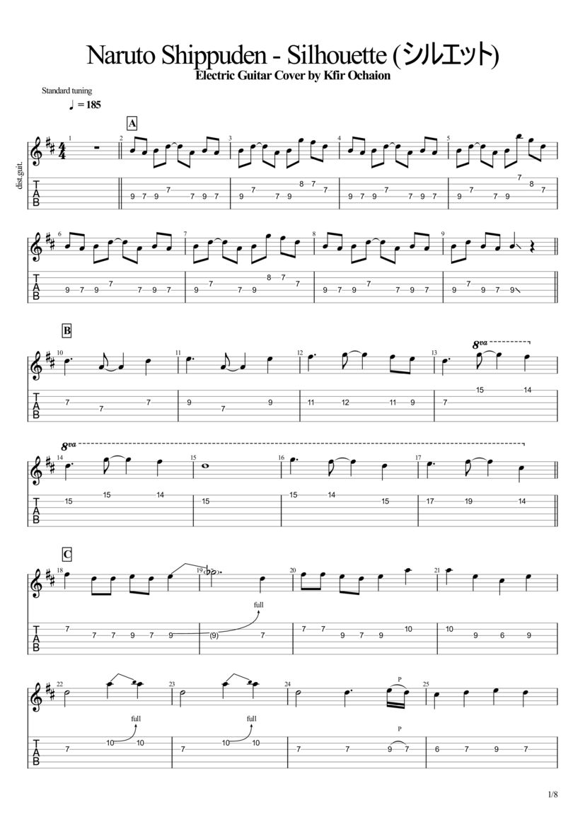 silhouette guitar tab