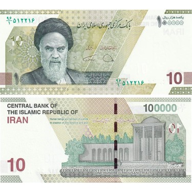 3 riyal kaç tl