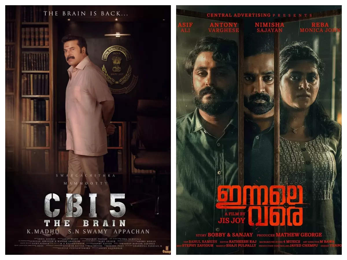 new film releases malayalam