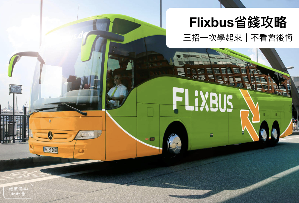 flixbus.com