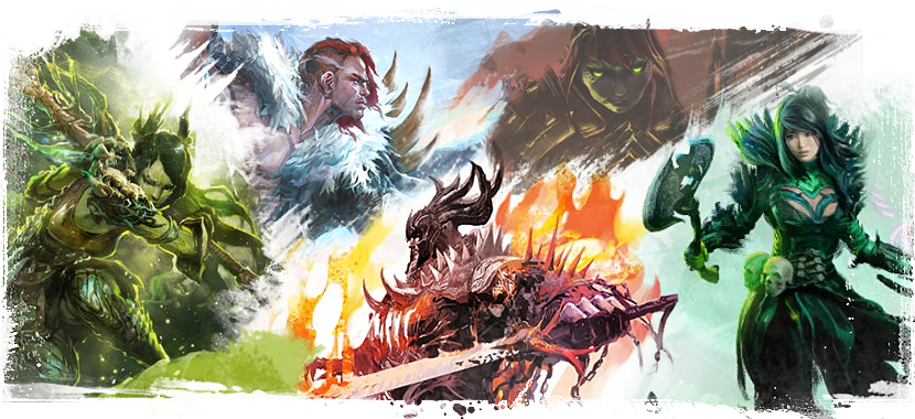 guild wars 2 ultimate collection