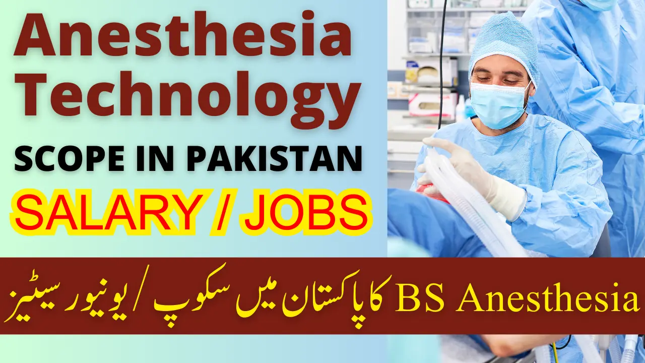 anesthesia tech salary