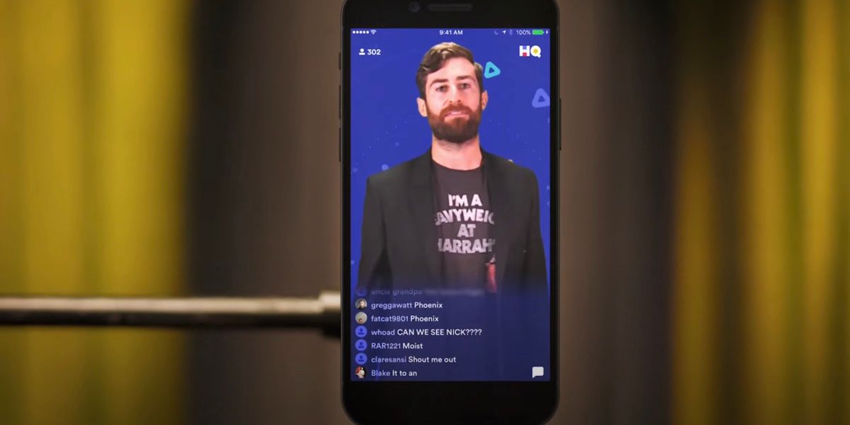 hq trivia documentary