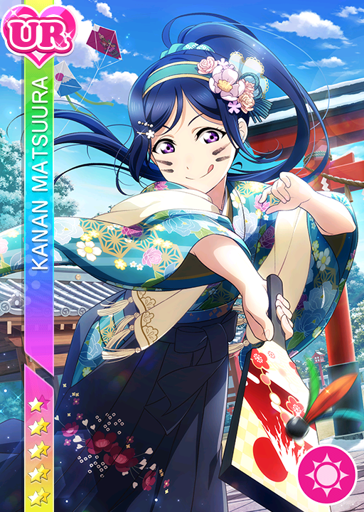 love live kanan cards