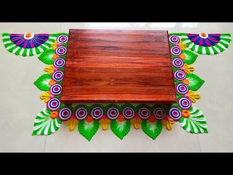 table rangoli design