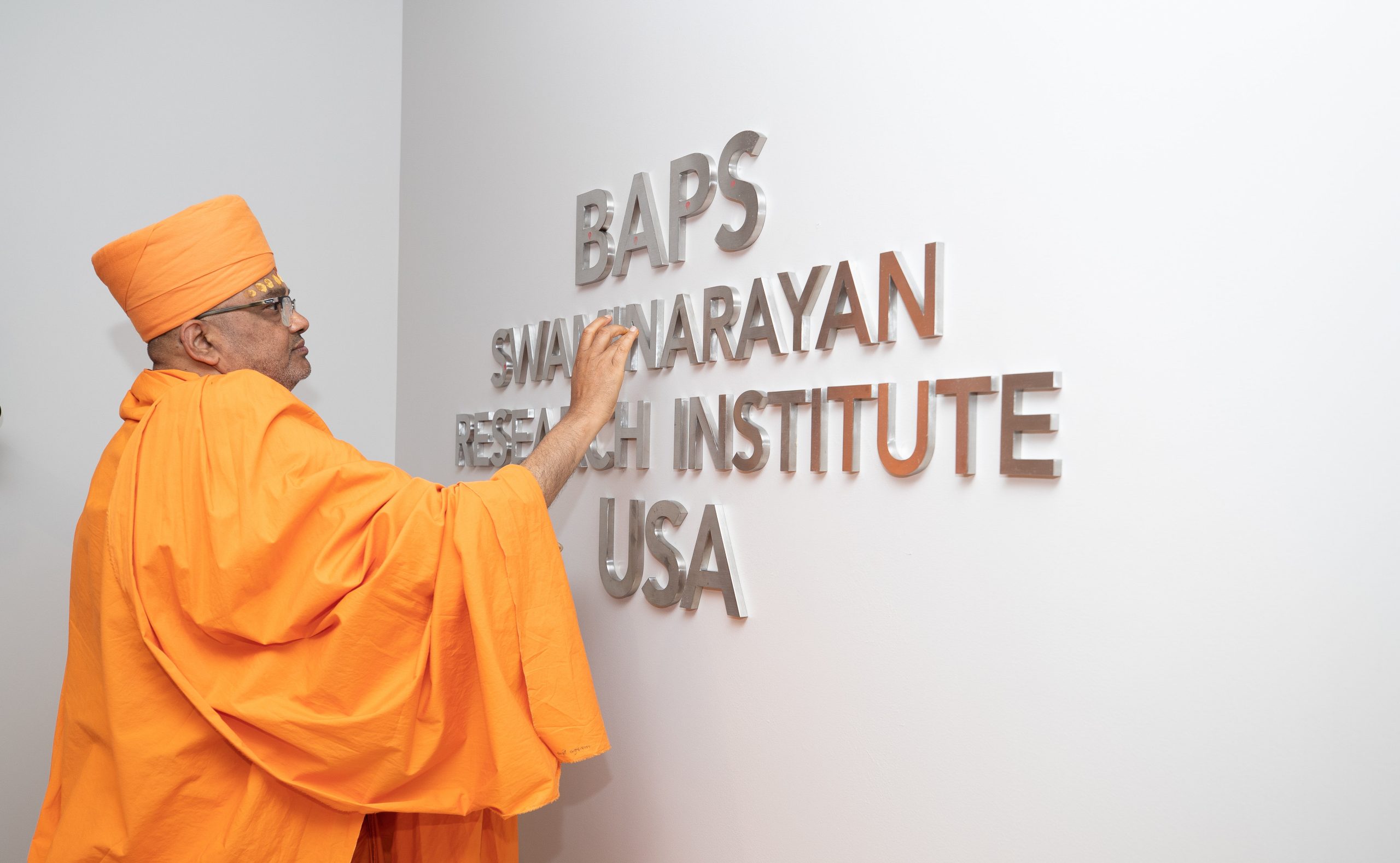 baps swaminarayan research institute