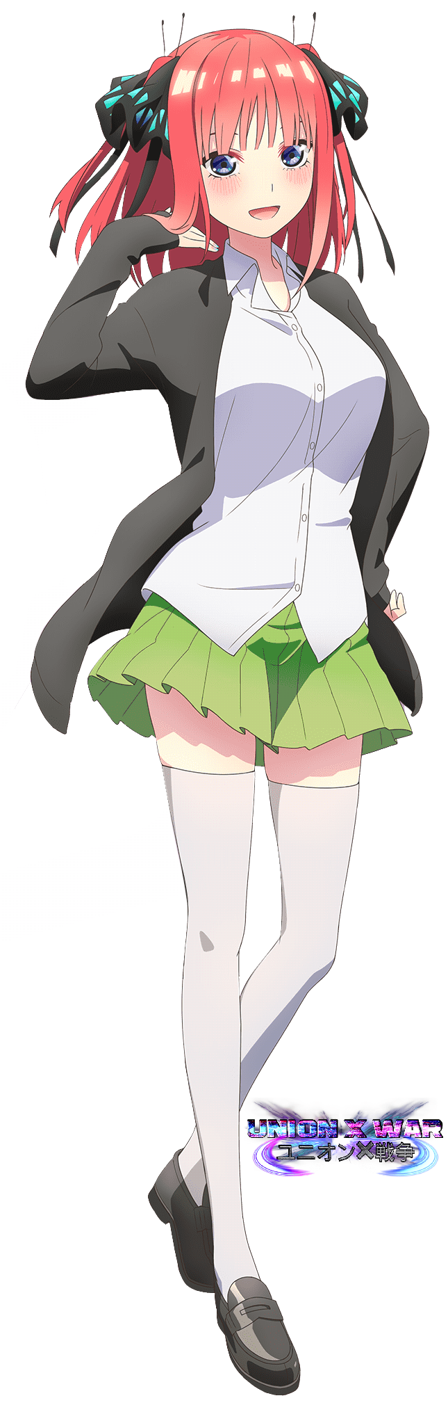 nino nakano png