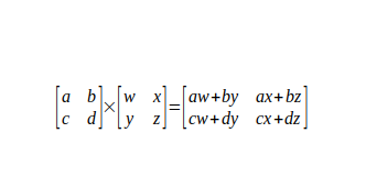 multiplying 2x2 matrix by 2x1