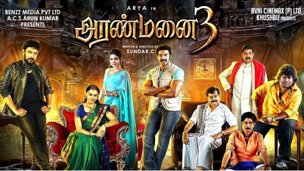 aranmanai 3 movie download isaimini