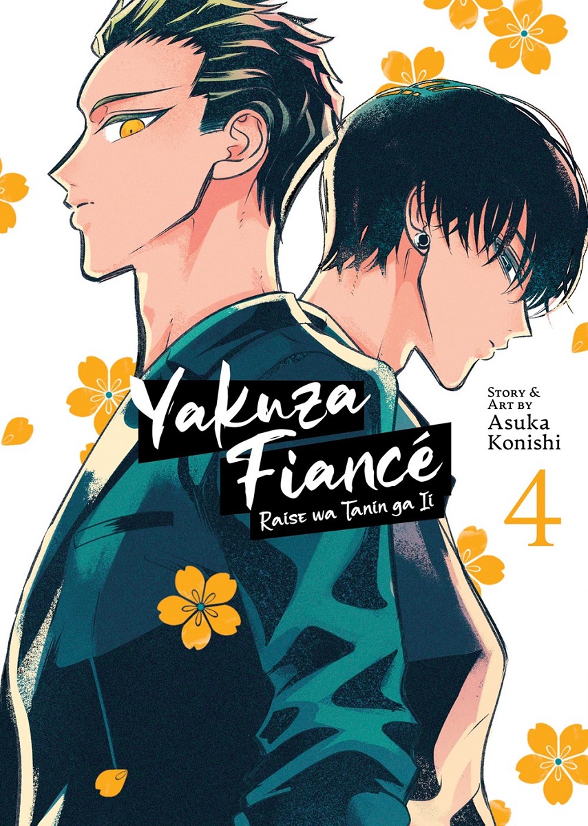 yakuza fiance manga