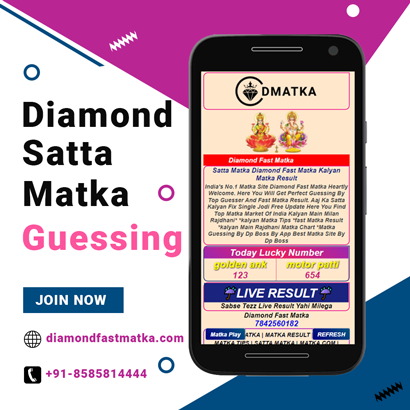 diamond matka live