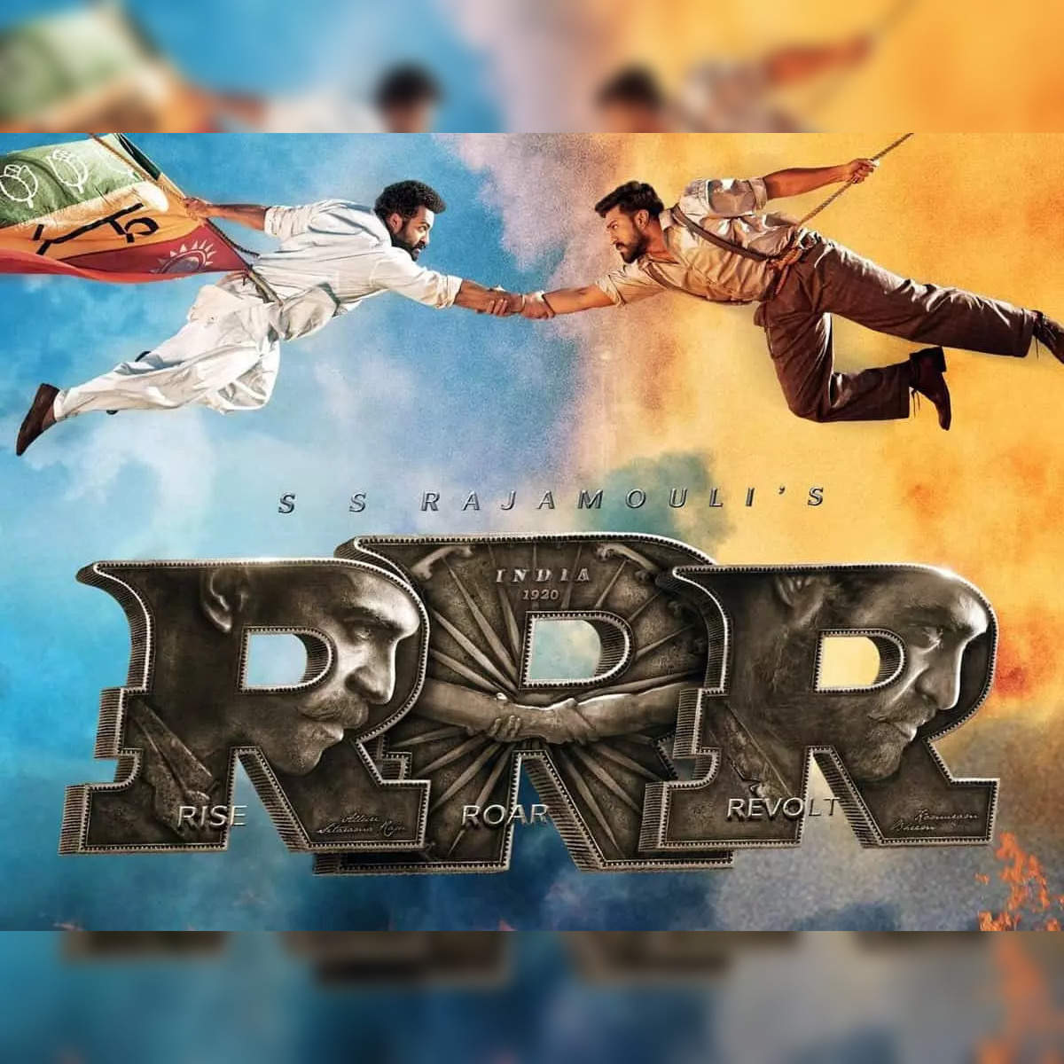 rrr hindi movie download