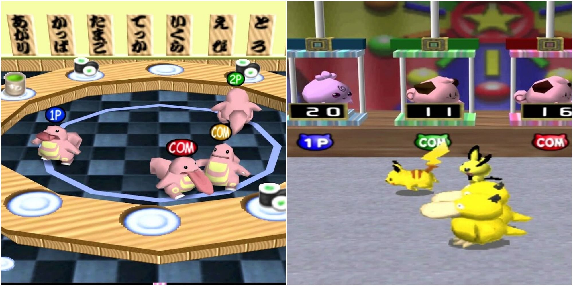 pokemon stadium n64