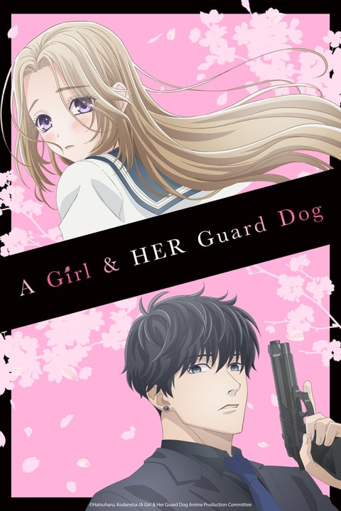 a girl and her guard dog english dub