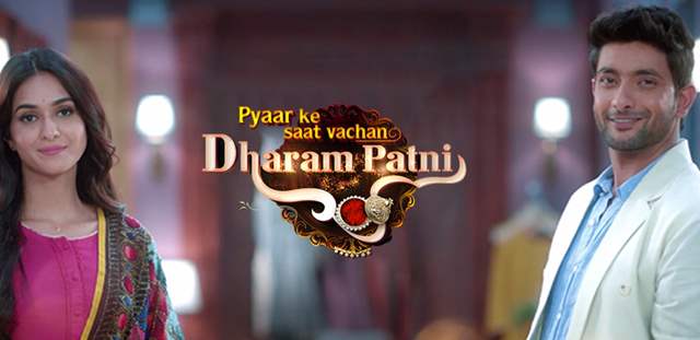 dharam patni written updates