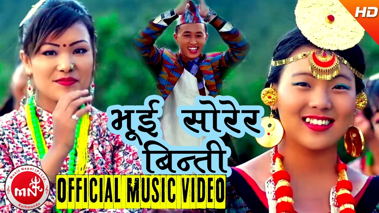 lokgeet video