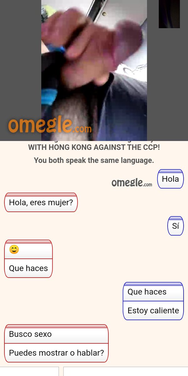 omegle pack