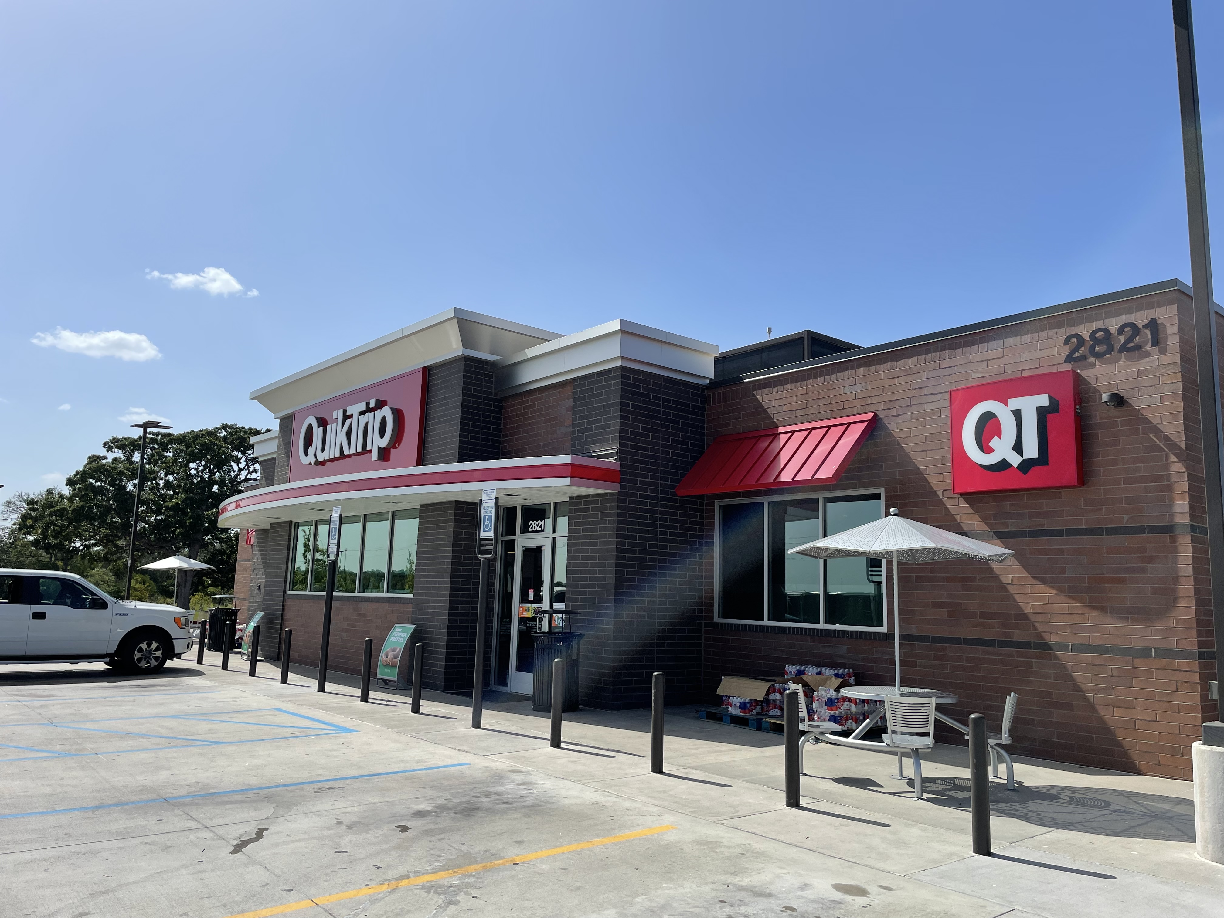 quiktrip near me